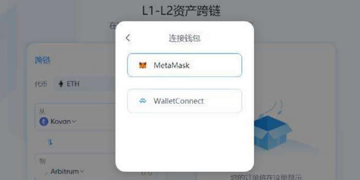 ���ͨ��Ǯ����ַ��ѯ�ʲ�?ʮһ��Ǯ����ַ��ѯ����