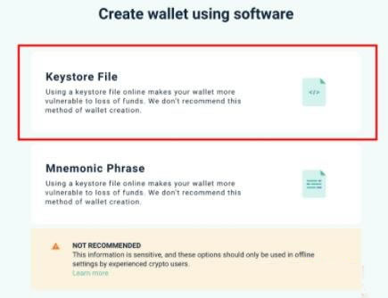 以太坊MyEtherWallet钱包操作方式及创建流程使用教程 以太坊MyEtherWallet钱包操作方式及创建流程使用教程