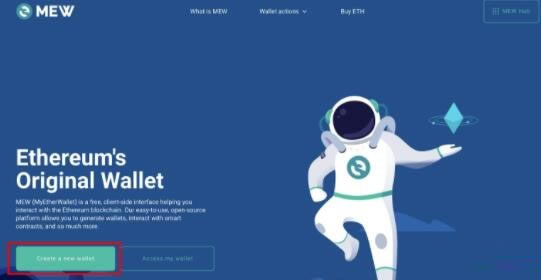 以太坊MyEtherWallet钱包操作方式及创建流程使用教程 以太坊MyEtherWallet钱包操作方式及创建流程使用教程