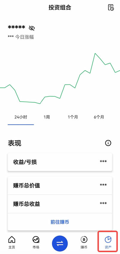 如何使用欧意精简版买币?欧意精简版买币操作教程 如何使用欧意精简版买币?欧意精简版买币操作教程