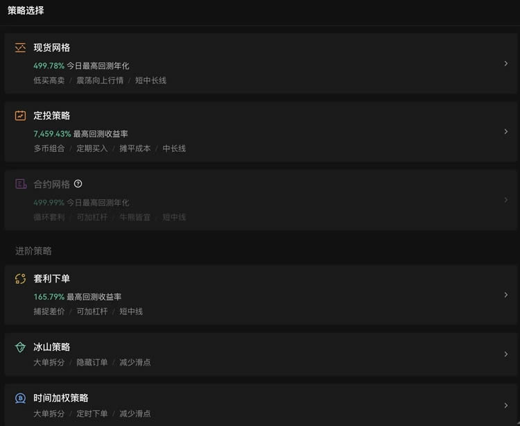 ŷ�ⳣ�����ײ�������Щ?���ʹ��?