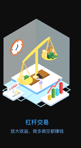 Gateio官方最新版本下载-Gateio官方最新版本免费下载3.0.1 Gateio官方最新版本下载-Gateio官方最新版本免费下载3.0.1