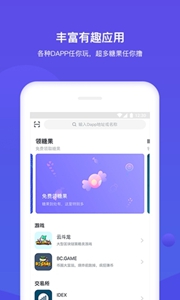 bitkeepǮٷ-bitkeepǮ°v2.4.4