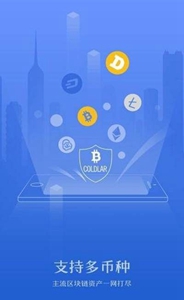 -v1.6.7