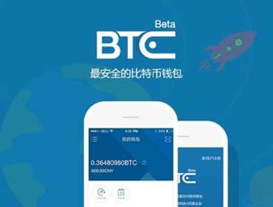 رbtcǮͻ-رbtcǮappذ׿ֻv7.5.6