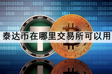 ̩ｻ ʮƼָߵ̩ҽ