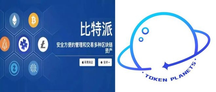bitpieǮֻ-bitpieǮv7.6.8