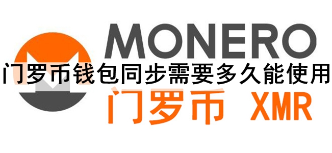 ޱǮͬҪʹ ޱǮͬҪʱ佲