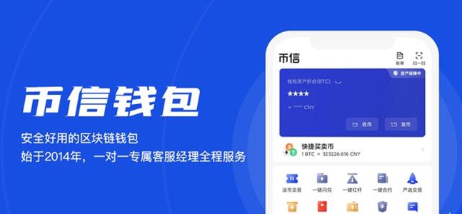 Ǯapp-Ǯרv8.7.4
