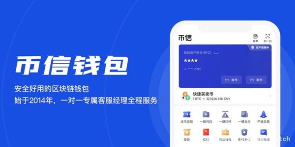 Ǯapp-Ǯʽ