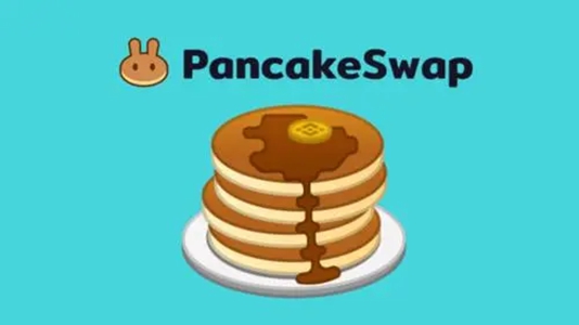 pancakeswapƽ̨-pancakeswapѰ