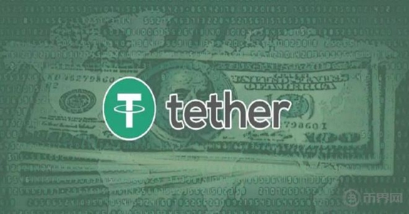 tetherƽ̨վ-tetherƽ̨ʽйapk