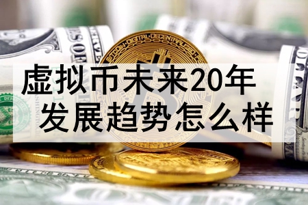δ20귢չô δ20ҵķչԤ