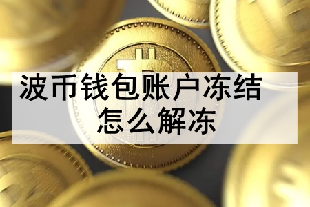 Ǯ˻ôⶳ Ǯ˺űĽⶳ