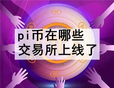 piЩ 2023ʮֵýʹõpiҽ