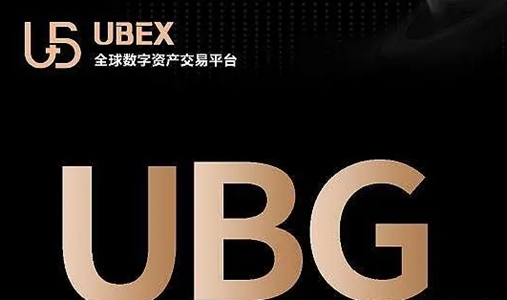 优贝交易所下载最新网址-优贝交易所安卓官方版下载v7.9.9 优贝交易所下载最新网址-优贝交易所安卓官方版下载v7.9.9