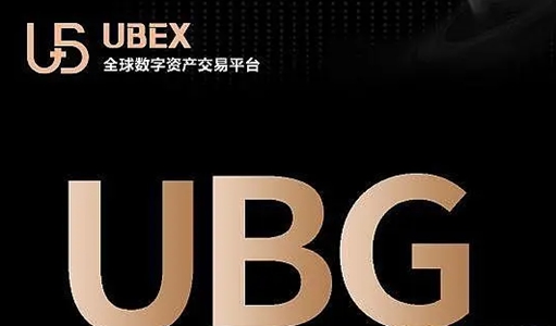 优贝交易所网址下载链接-优贝交易所官方最新版本下载 优贝交易所网址下载链接-优贝交易所官方最新版本下载