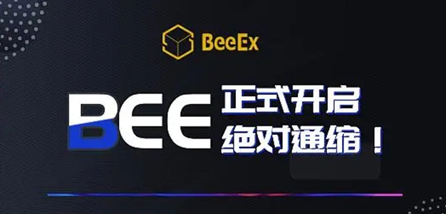 BeeС۷ڿapp׿-BeeС۷ڿ2023ٷv7.2.3