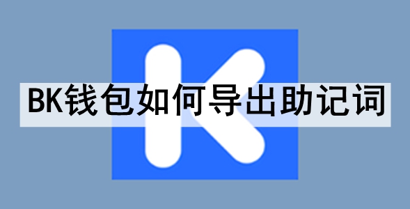 BKǮεǴ BKǮǴʵĲָ