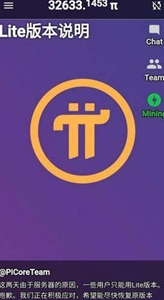 pi°汾173Ǯ-piٷֻv7.0.3