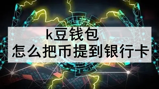 kǮôѱᵽп kǮҵпĽ̳