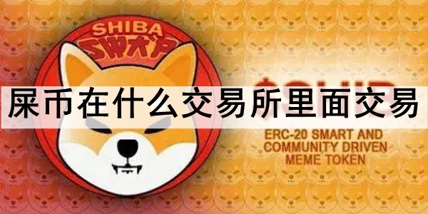 ʺʲô潻 ̵ʮ湺ʺҵĽ