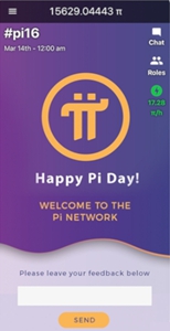 pi networkѰapk-pi networkv4.9.9