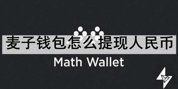Ǯô Ǯıҵϸ