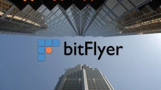 bitflyer°汾-bitflyerѰv8.5.5