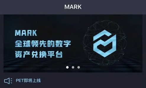 markٷصַ-markiosͻ˰v5.2.8
