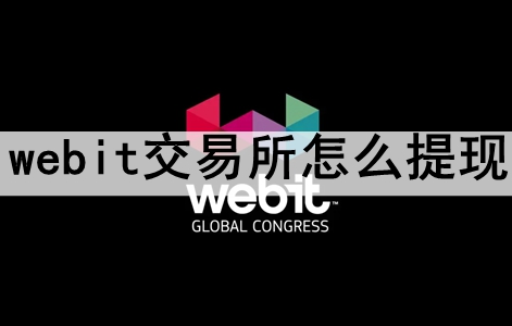 webitô webitֵϸ̳