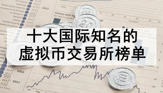 ʮ֪ҽ Coinbaseֶֽ֧