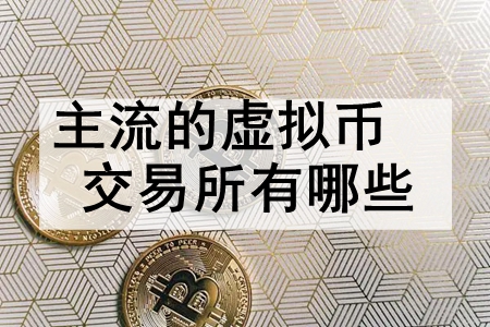 ҽЩ 2023ʮȽϻҽһ