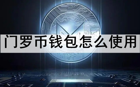 ޱǮôʹ ޱǮϸʹ÷һ