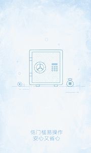 㽻عٷ-㽻ֻͻ˰v5.6.8