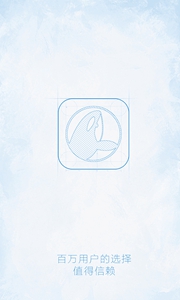 㽻عٷ-㽻ֻͻ˰v5.6.8