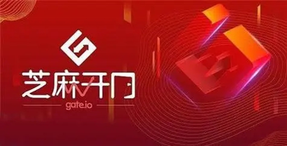 ֥齻İذװ-gateio֥齻½רv4.6.5