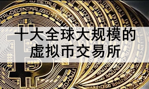 ʮȫģҽ Coinoneʺʹ
