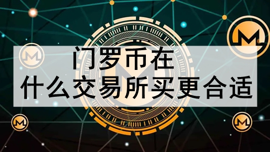 ޱʲô ǰʮʺϽޱҵĽ
