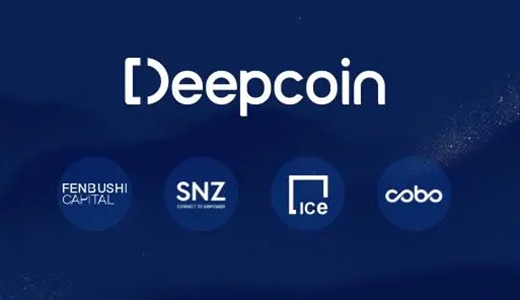 deepcoinʰ-deepcoinͨðv5.1.8