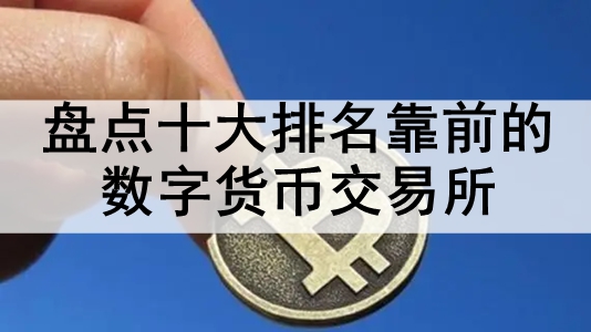 ̵ʮǰֻҽ LBank