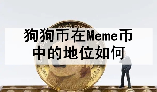 Memeеĵλ ϸMemeҵĵλ
