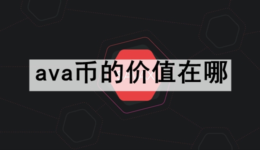 avaҵļֵ avaҵļֵһ