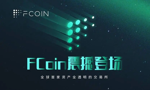 fcoinapp׿-fcoinѿͻ˰v5.7.6