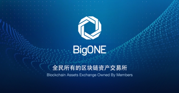 bigoneapkعٷ-bigoneҸ䰲׿v8.6.2