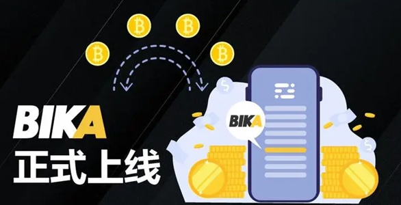 bikaappƻ-bikaֻͨðv6.1.7