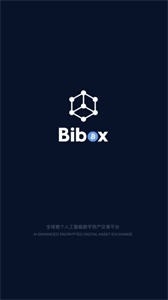 bibox°app-biboxʽv4.7.1