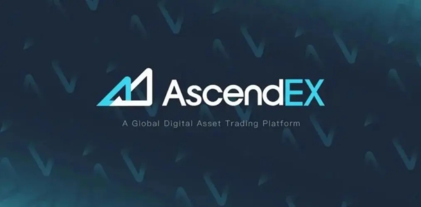 AscendEXعٷ-AscendEX彻ֻ