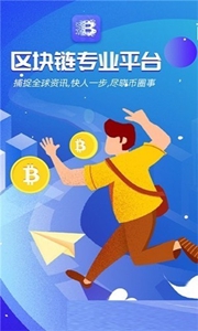 ҷappй-bitforexҷѹڰ