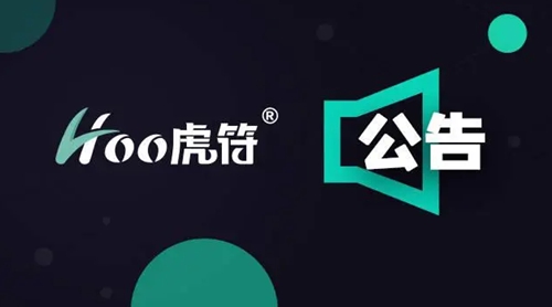 й汾صַ-hoo°v7.9.4